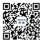 航空插頭，防水航空插頭，重載連接器，圓形連接器
